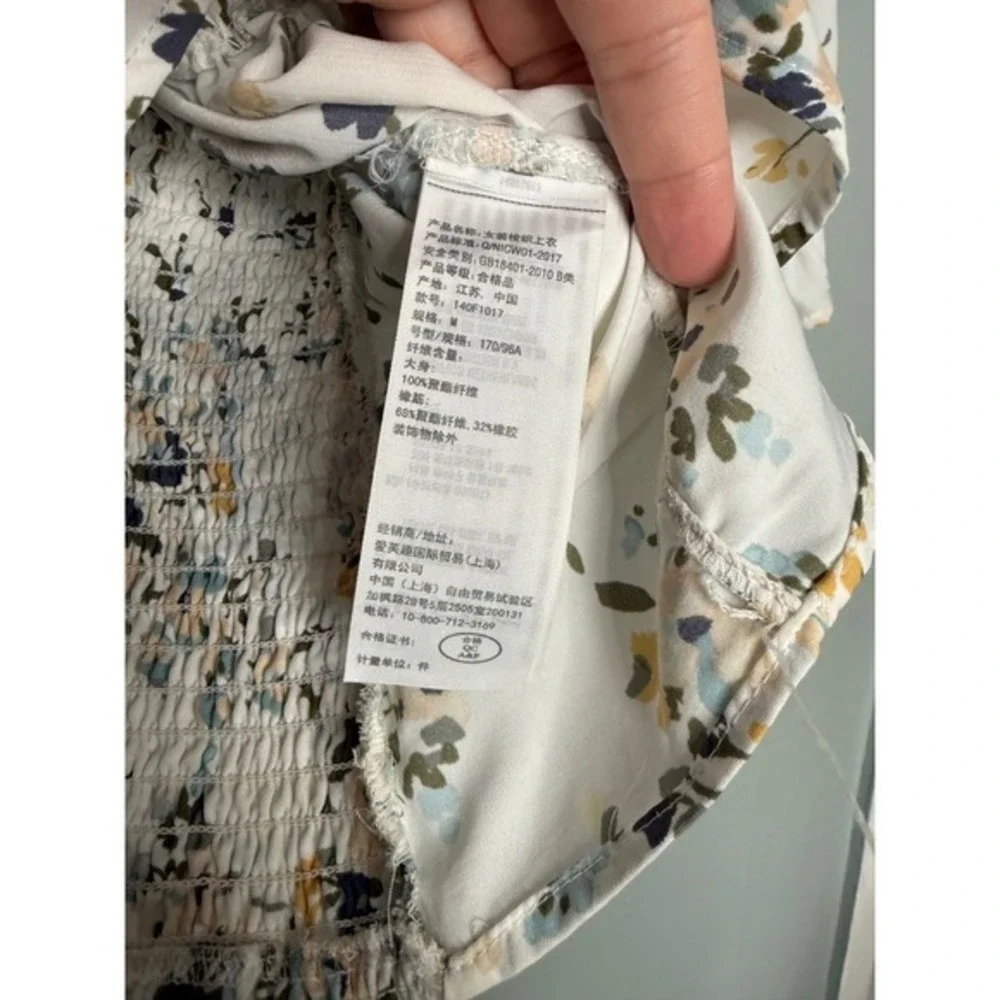 Abercrombie & Fitch green and yellow‎ floral print rouched boho Gypsy blouse